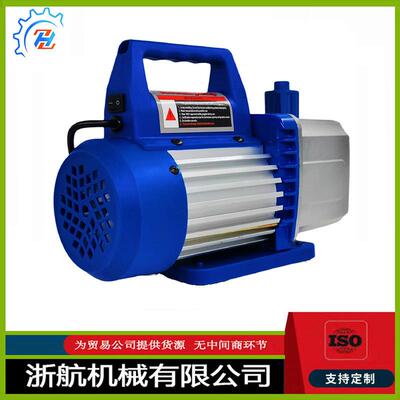小型真空泵3.5CFM4CFM汽车空调维修泵配R134a/R410冷媒加氟工具