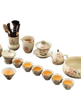 手绘桃花朵朵功夫茶具24JS11-1套装2205款新家用办公室陶瓷喝茶泡