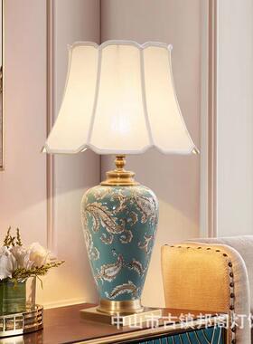 床外贸蓝色古手绘现代中式客复厅简约头卧室装陶饰台灯瓷书L9140