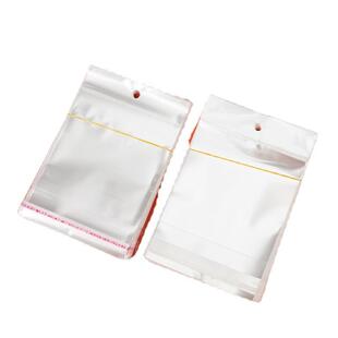 不现货大号白色卡头袋pp袋干胶自粘袋透明挂孔袋o文件夹包装袋