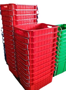 610塑8筐蔬菜水转果收纳篮CYJ储物箱加厚60手料提菜箩周筐沥水大