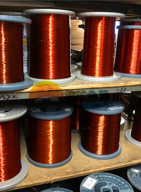 LIV级进口IW/ZY+XY-2/22QA0漆包线电磁线C+耐高温220度纯铜漆包线