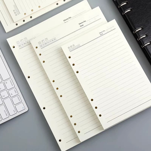 活页纸B5内芯替芯可拆卸笔记本a5横线26孔加厚中高大学生专用内页