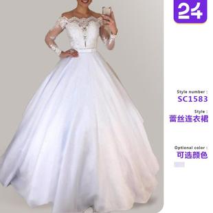 neck skirt lace fit dress fluffy fashionable wedding slim