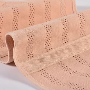 support belly decompression prenatal lumbar womens