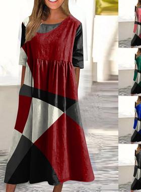 dress long loose casual sleeves short neck round color