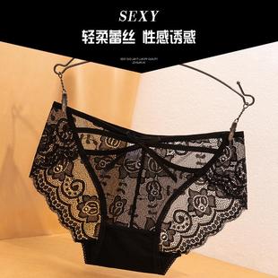 for women black sexy lace crotch panties cotton Soft pure
