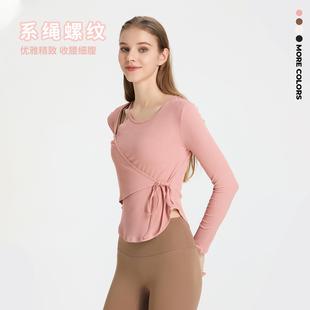 tops clothes fitness T-shirt long-sleeved training clothes