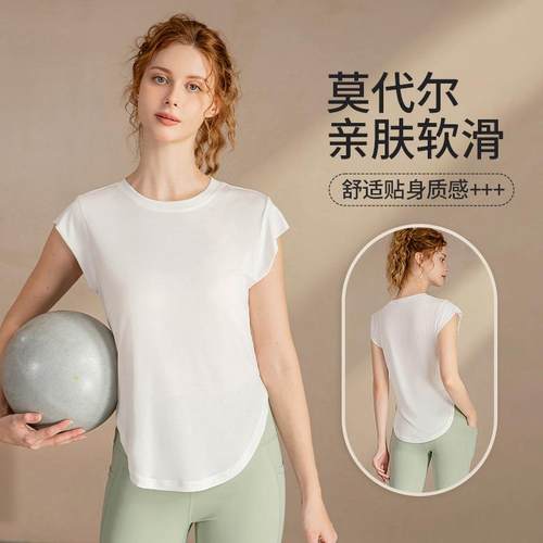 Clothes Breathable Sports Clothes T-shirt Women Running