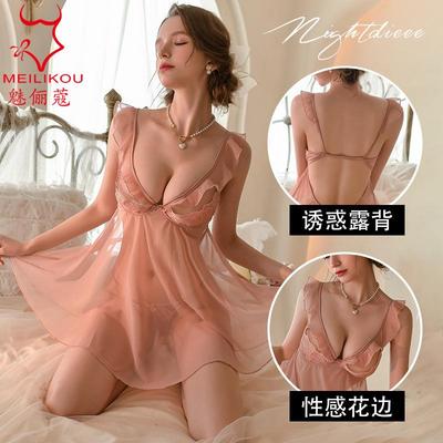 temptation nightdress flirting private thin sling ruffled
