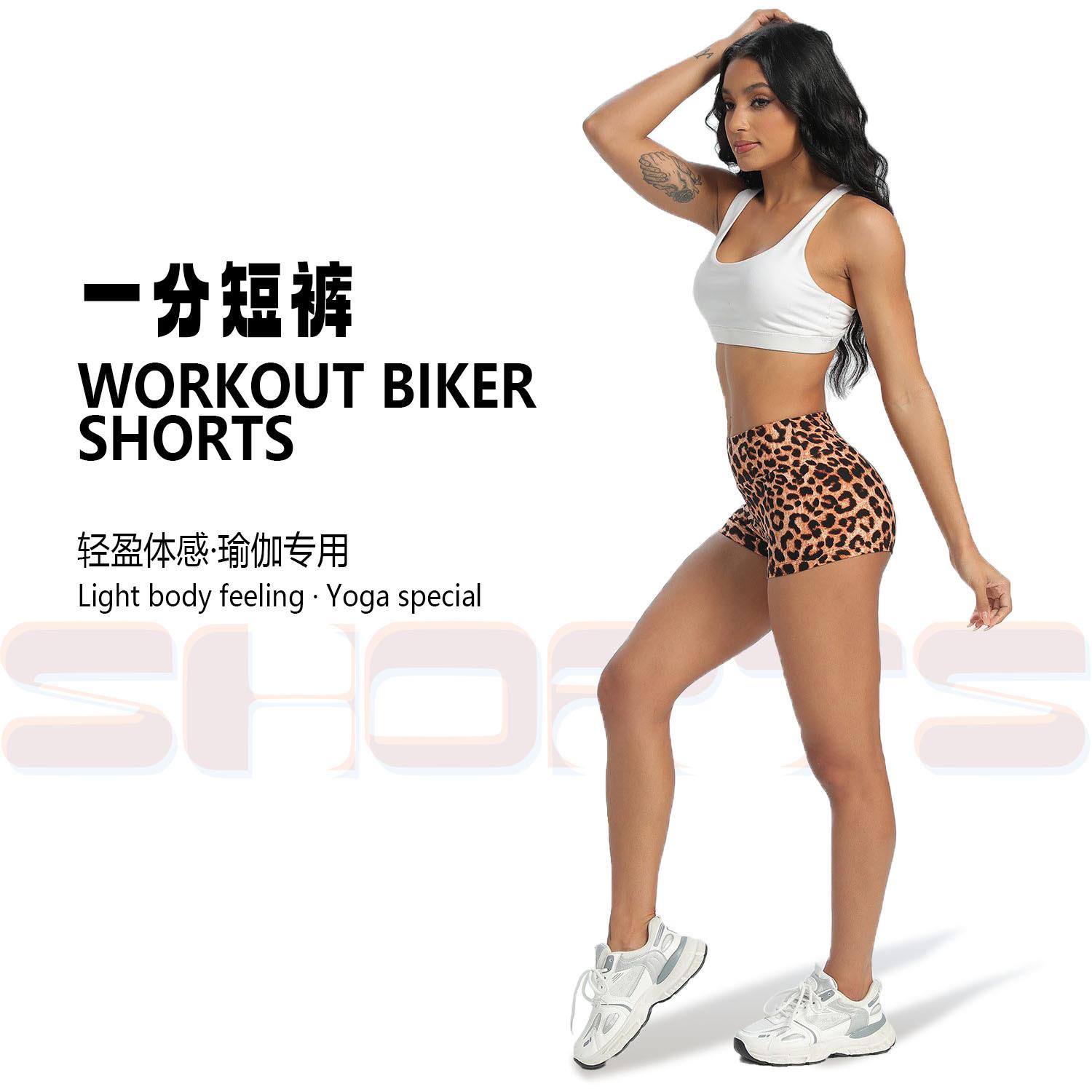 pants fitness color solid print leopard tights elastic