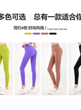 Fitness Line Embarrassing No Dry Quick Sports Running