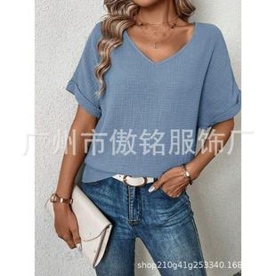 neck solid color sleeve top loose bat casual