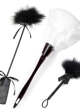 Black accessories flirting short stick teasing slapping