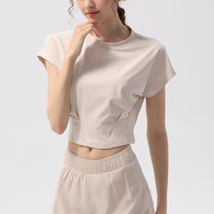 T-shirt running slim short-sleeved fitness quick-drying