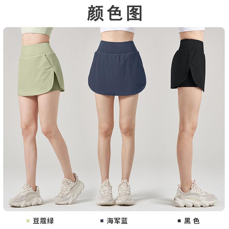 hip two-piece waist yoga peach womens pants cycling shorts