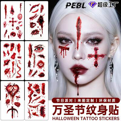 Halloween scar tattoo temporary waterproof sticker纹身贴
