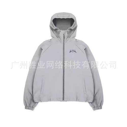 Street Hooded Sun Jacket Embroidered Windbreaker Protection