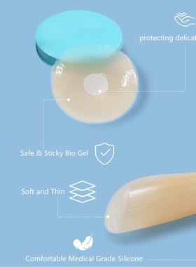 underwear silicone bumps and exposure prevent to breasts