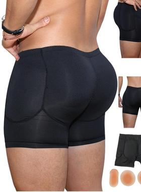 Mens front testicle hole back hip sexy cotton pad silicone