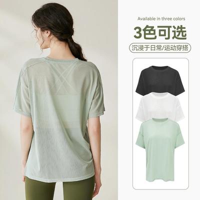 Top Training Yoga Neck Clothes T-shirt Pilates Sleeve Short