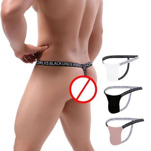 cotton low pouch waist mens hip big thong men Sexy