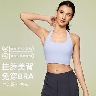 neck yoga for for workout female sportswear straps outfit