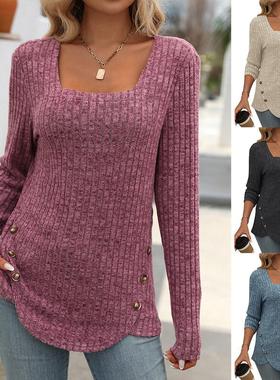 clothes party fashion woman pullover casual slim print