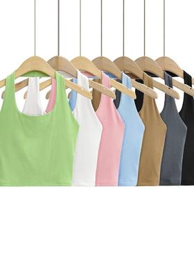 Womens vest halter neck top fashionable deep collar slim