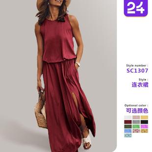 neck long color commuter round New sleeveless skirt slit