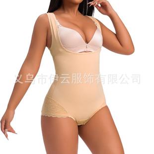 piece one body garment belly Body strong shaping