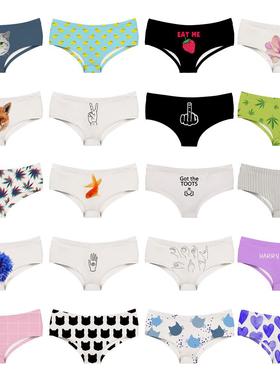 gifts for of intimates womens womens underpant underwear