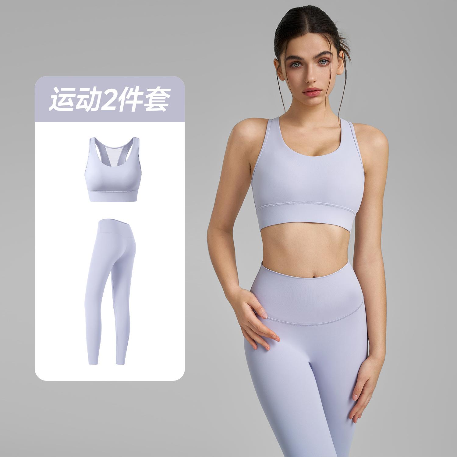 outer suit elastic two-piece underwear women for nude high