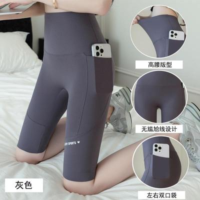 size shark cycling pants large pocket wear outer leggings