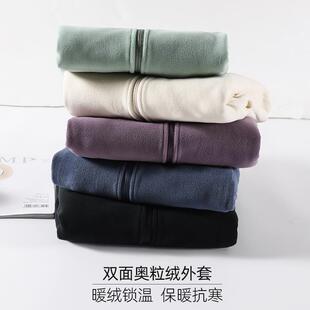 Plus Warm Sweater Jacket Men Wool Velvet