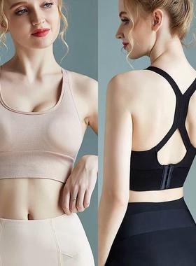 underwear vest top Sports gathered beautiful shoulder