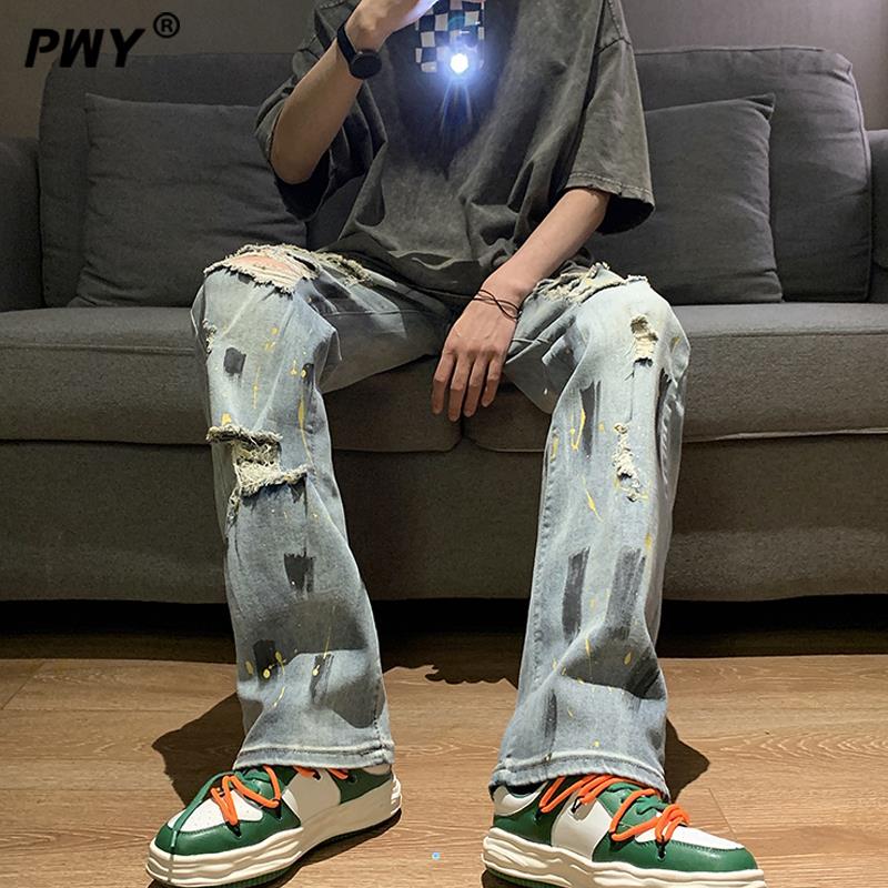 潮牌牛仔裤破洞潮ins高街男夏季薄款乞丐长裤美式覆古直筒宽裤