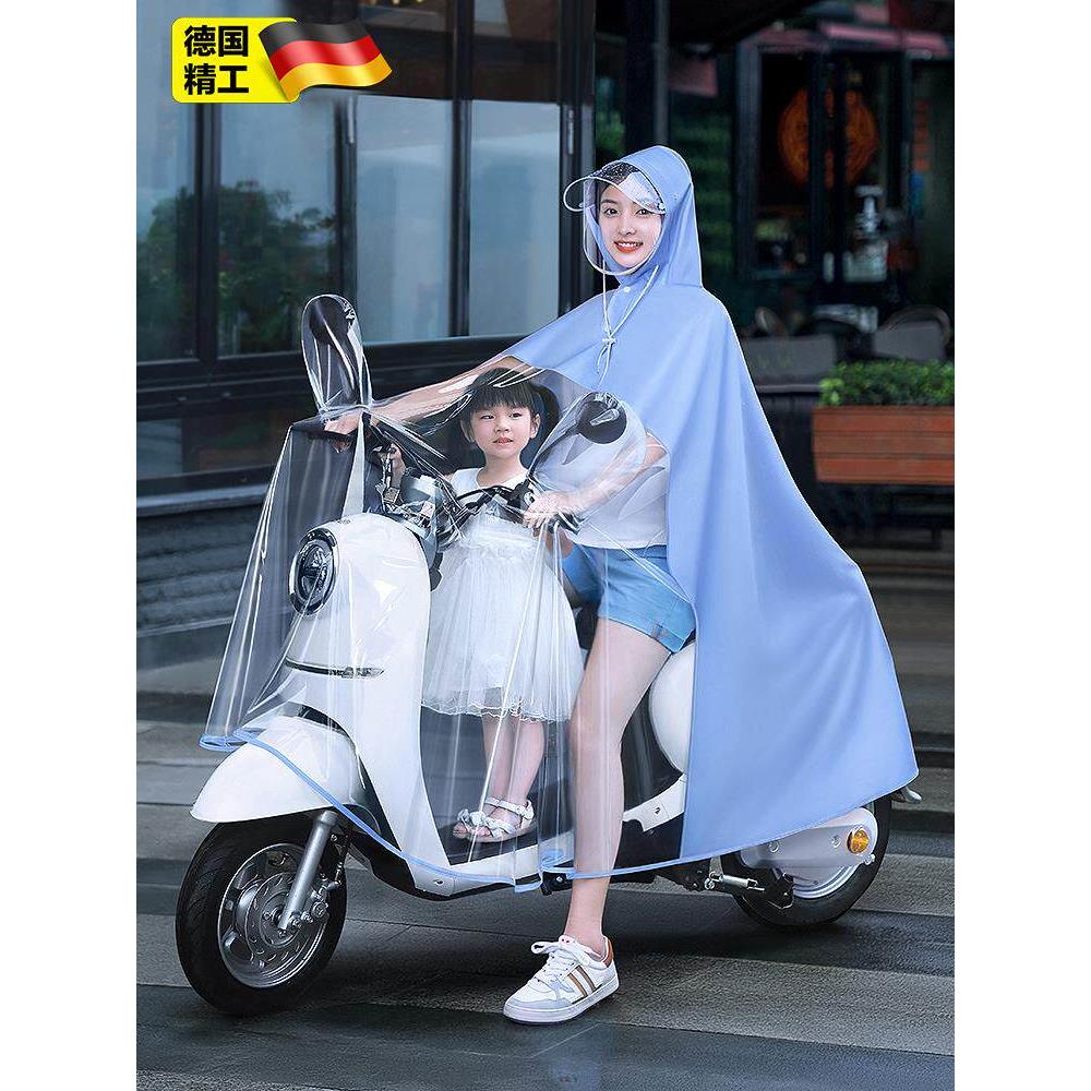 雨衣电动车双人母子女亲子长款全身防暴雨电瓶摩托车专用透明雨披