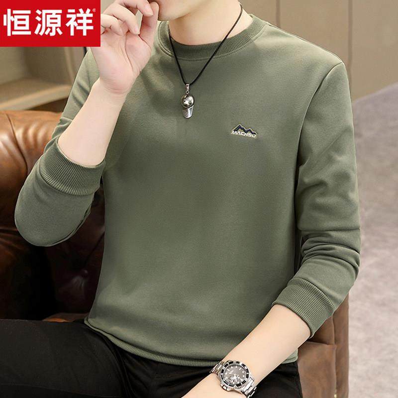 恒源祥高端圆领套头长袖t恤男士秋冬季新款休闲刺绣潮流加绒卫衣,男装,卫衣,淘宝优惠券,粉丝福利购,淘宝优惠卷