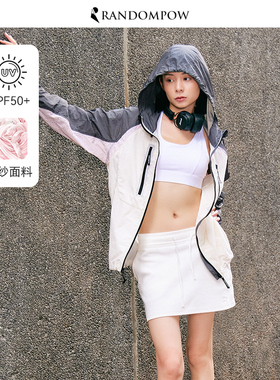 防晒衣女夏季新款外套原纱防紫外线UPF50+凉感轻薄专业防晒服