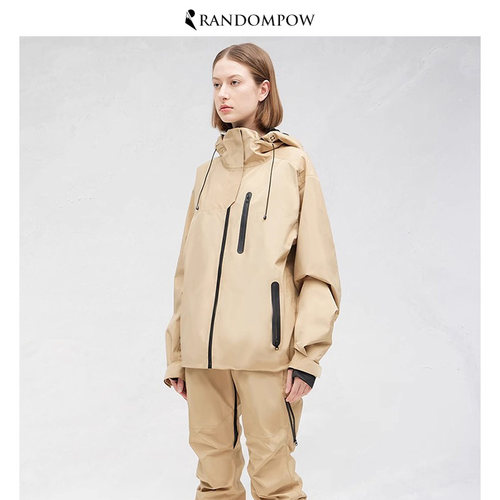 RandomPow卡其纯色滑雪服套装