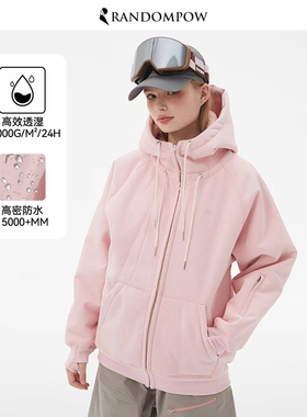 RandomPow 滑雪服卫衣女新款单双板冬季加厚保暖上衣户外运动