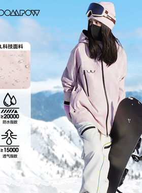 RandomPow 滑雪服女新款冬季专业防风防水单双板滑雪衣裤套装