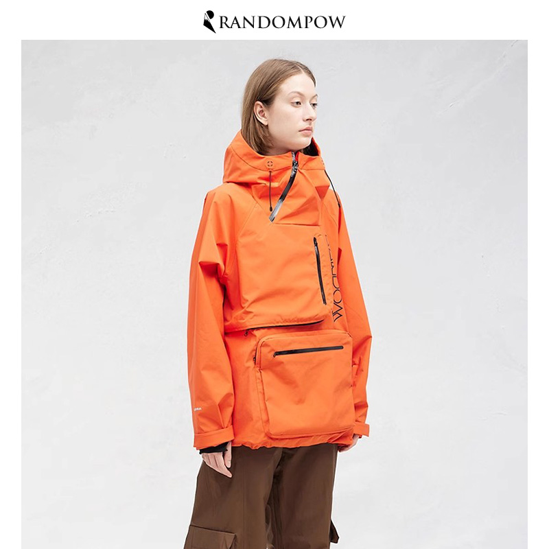 RandomPow橙色滑雪服上衣