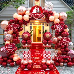 气球拱门立柱2026新款结婚农村门口庭院室外路引布置婚礼用品大全