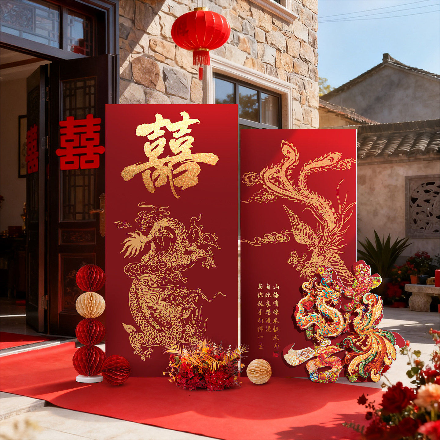 农村院子大门口结婚布置装饰庭院出阁婚宴场景摆件喜字迎宾牌kt板,节庆用品/礼品,婚房布置套装,淘宝优惠券,粉丝福利购,淘宝优惠卷