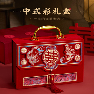 彩礼钱盒子提亲嫁妆订婚礼金箱结婚现金10万20万聘礼盒高级感用品