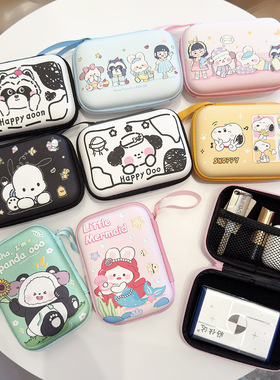 ccd相机数据线收纳包2.5寸硬盘手机充电器充电线便携零钱包U盘移动电源充电宝无线airpods有线耳机盒可爱卡通