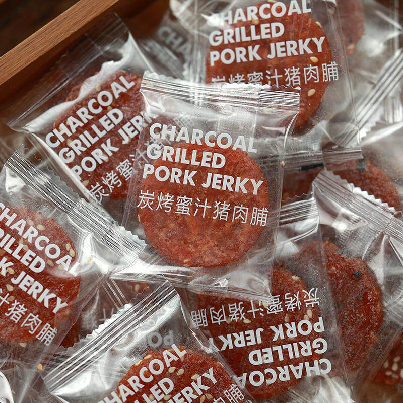 寻脆记猪肉脯500g靖江蜜汁黑猪肉类
