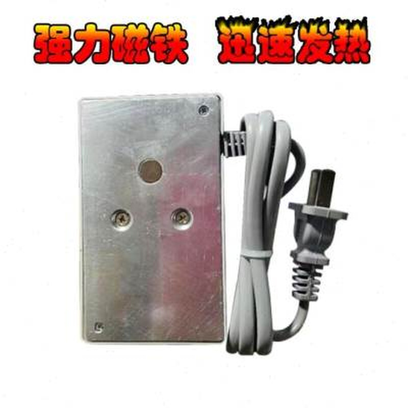 家用自吸泵加热水泵温控冻保温恒温管道自动器冻裂保护器防器防